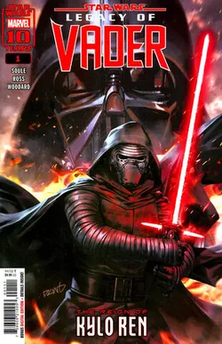 Star Wars Legacy Of Vader #1 (Cover A)