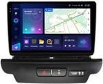 Магнитола для KIA Ceed 3 2018-2020 (CD) - Teyes CC3-2K-SPLIT QLed Android 10, Быстрая, 4G SIM-слот, CarPlay