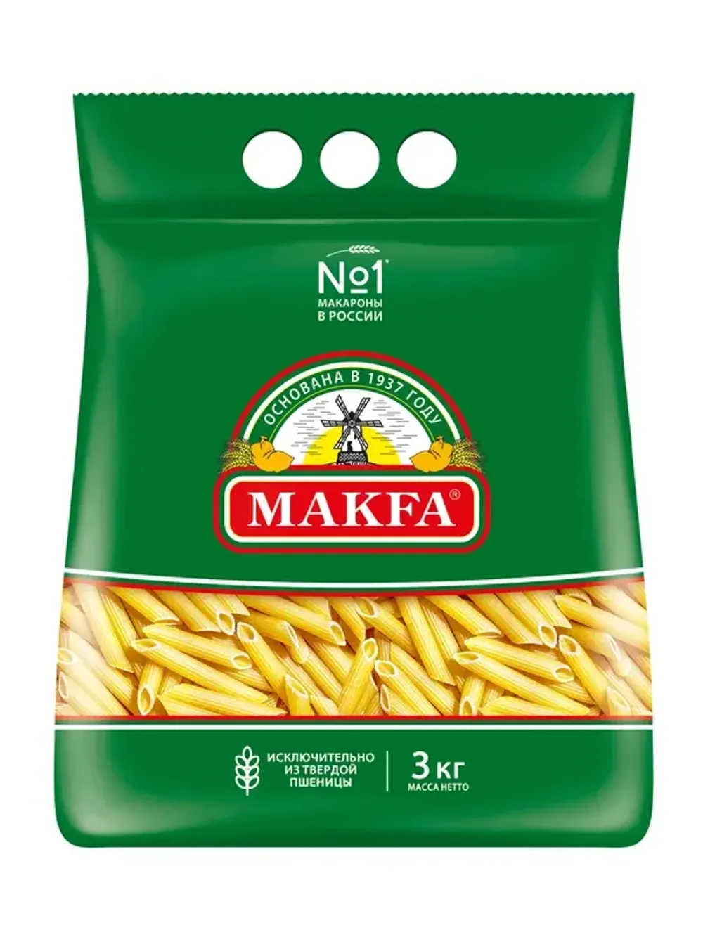 Макароны  ПЕРЬЯ группа А в/с 3кг