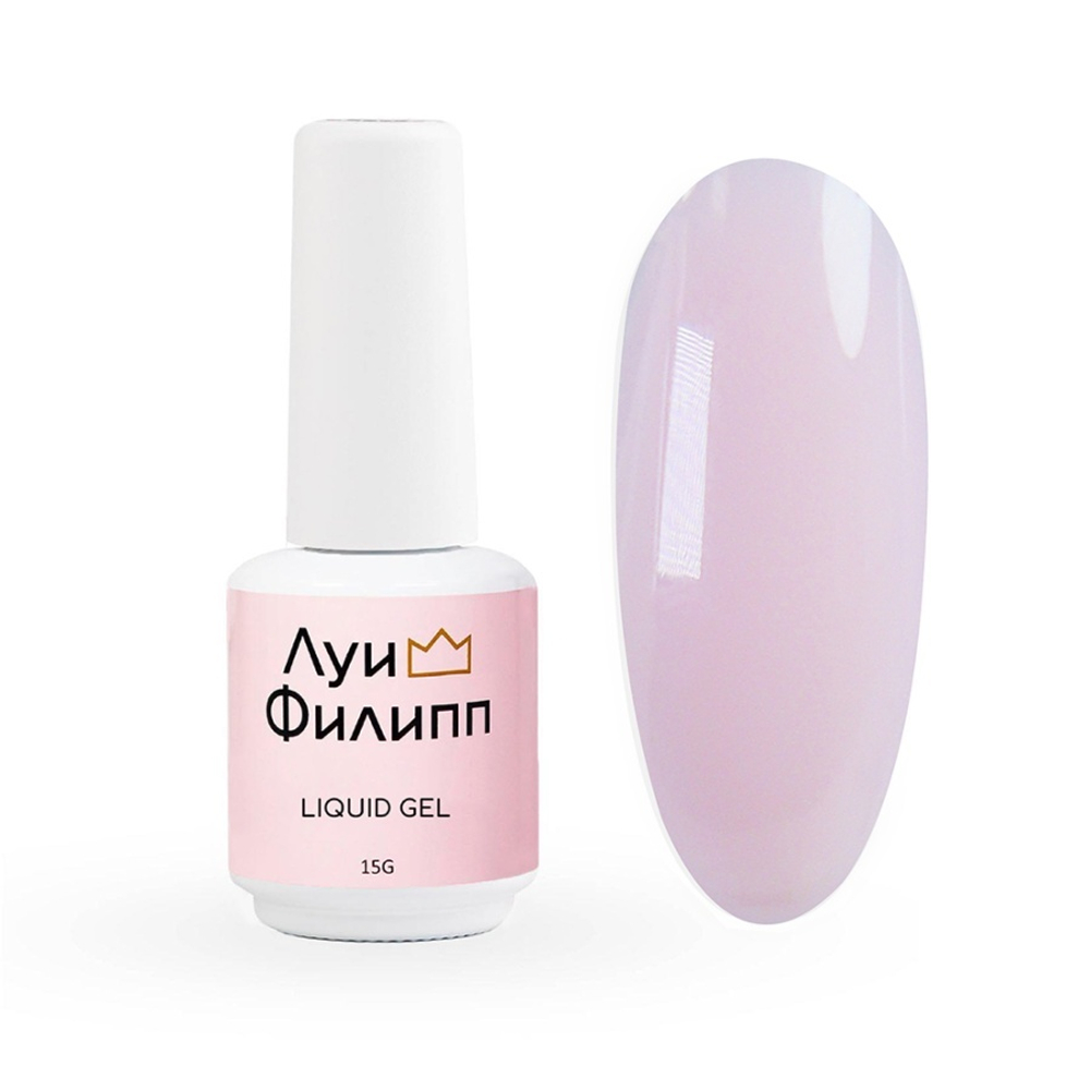 Луи Филипп Hard Liquid Gel 04 - Гель для донаращивания и укрепления ногтей, 15мл