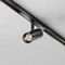 Трековый светильник Maytoni Technical EXILITY X Focus Led TR243-4-5WTW-DD2-B