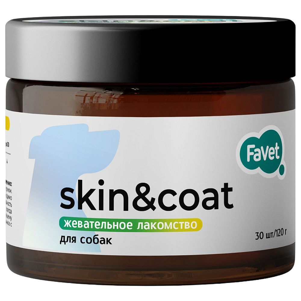 Функциональное лакомство Favet MultivitaminDog Soft Chews для кожи и шерсти для собак, 120 г Функциональное лакомство Favet MultivitaminDog Soft Chews для кожи и шерсти для собак, 120 г