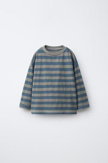 ZARA ФУТБОЛКА В ПОЛОСКУ, ЯРКО-СИНИЙ