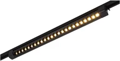 Трековый светильник Однофазная трековая система ST367.436.20.2 ST Luce