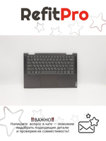 Верхняя панель с клавиатурой для ноутбука Lenovo Yoga Yoga C740-14IML тёмный (5CB0U43943), оригинал