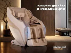 Массажное кресло FUJIMO 氣 HARMONY Duo