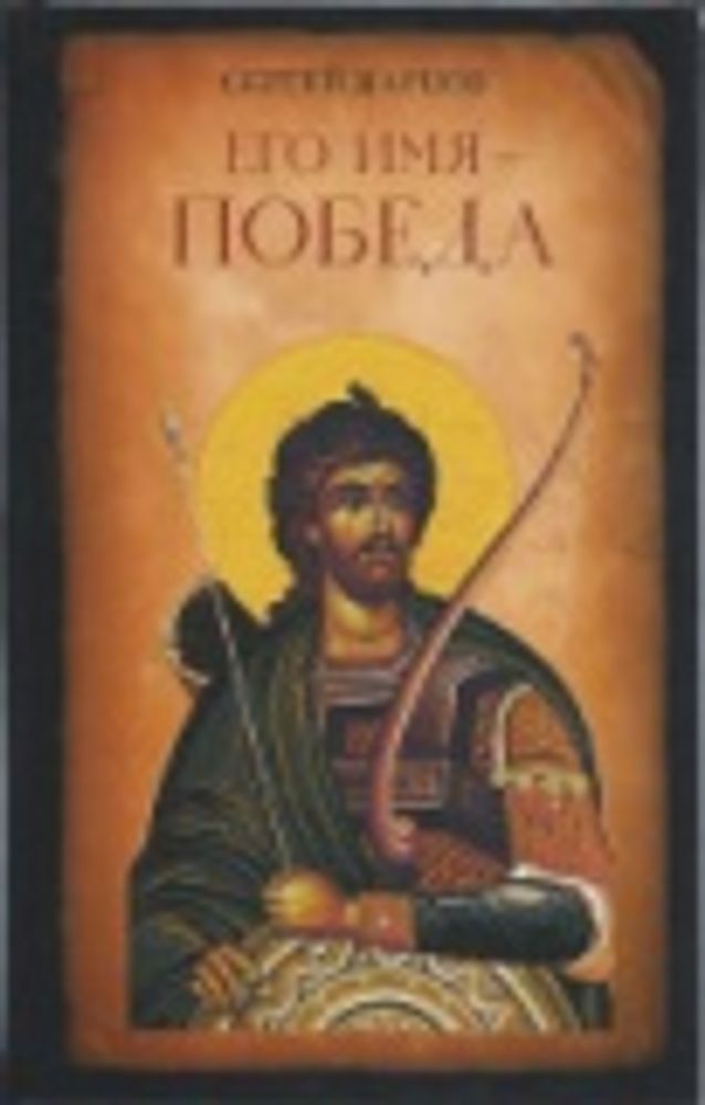 Картинка.jpg