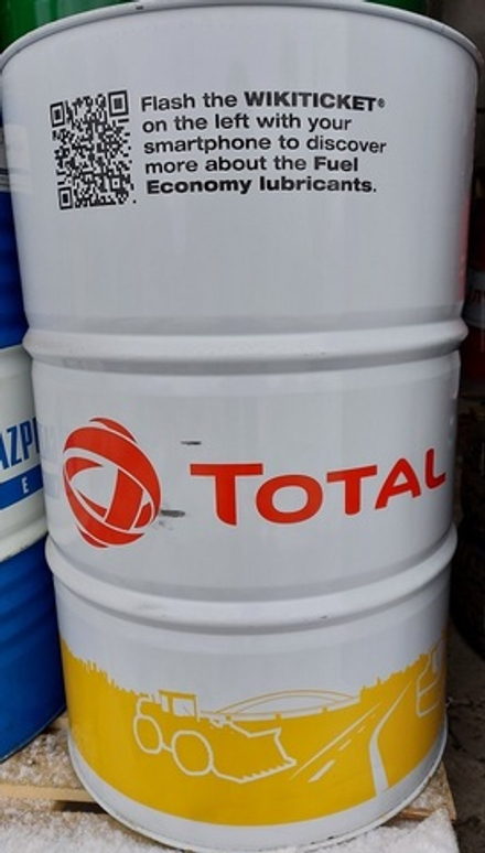 Total STARTRANS 80w110 (208л)
