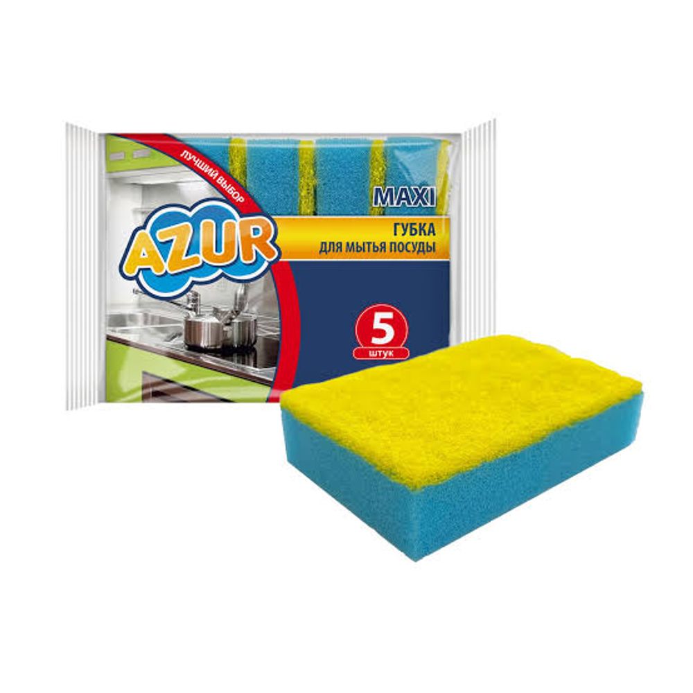 Губки для посуды Макси AZUR 5 шт