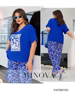 Костюм 1551-электрик Minova