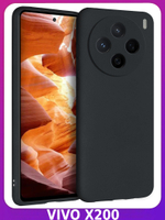 Мягкий Soft Touch чехол из силикона для VIVO X200 с бархатной подкладкой