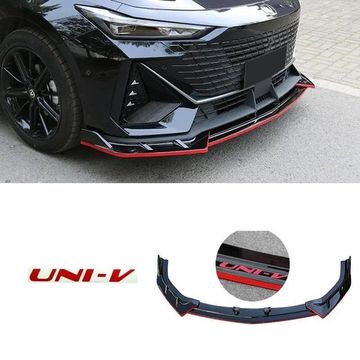 Сплиттер переднего бампера Changan Uni V (тип 2)
