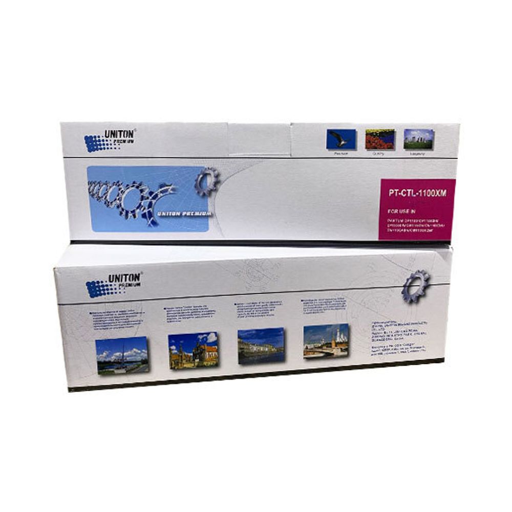 Картридж для Pantum CP1100/CM1100 CTL-1100XM пурпурный (2,3K) БЕЗ ЧИПА! UNITON Premium Картридж для Pantum CP1100/CM1100 CTL-1100XM пурпурный (2,3K) БЕЗ ЧИПА! UNITON Premium