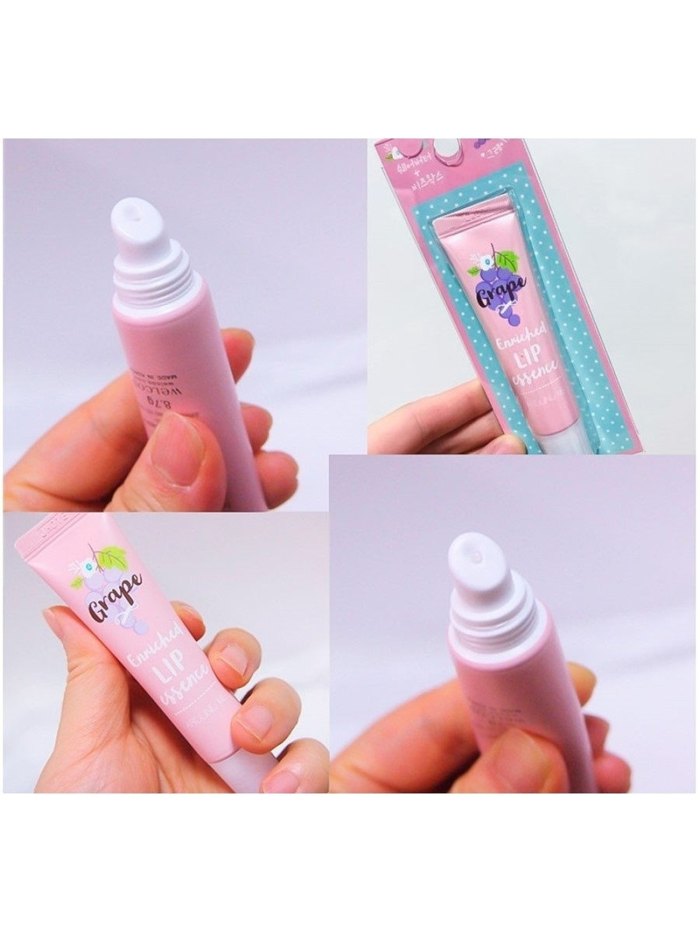 Welcos LIP Essence Grape - Бальзам для губ