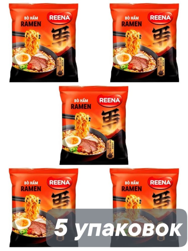 Лапша Reena Bo Ham С острой томленой говядиной 115 г x 5 шт