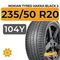 Nokian Tyres Hakka Black 2 SUV 235/50 R20 104Y XL