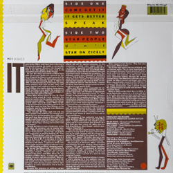 Виниловая пластинка Miles Davis ‎– Star People LP Orange/White