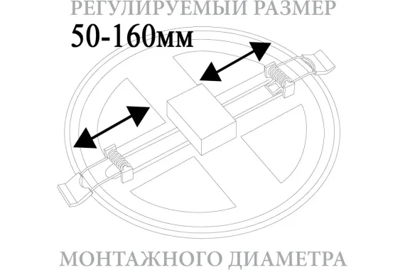 Светильник светодиодный Feron Flexy R175 AL508 14W 6400К 1120Лм белый 42559
