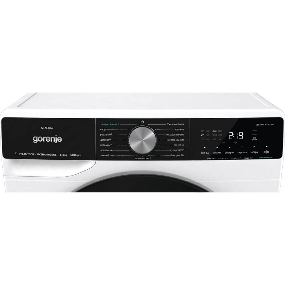 Стиральная машина Gorenje WNS94ACIS