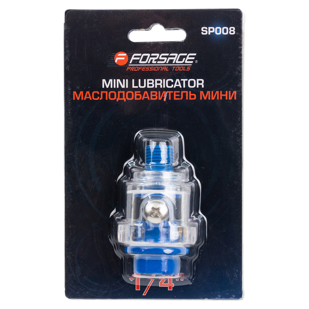 Маслодобавитель мини для пневмосистемы резьба 1/4'' Forsage F-SP008