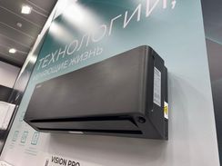 Инверторная сплит-система серии VISION PRO CARBON SUPERIOR DC Inverter AS-13UW4RXVQH01(B) (комплект)