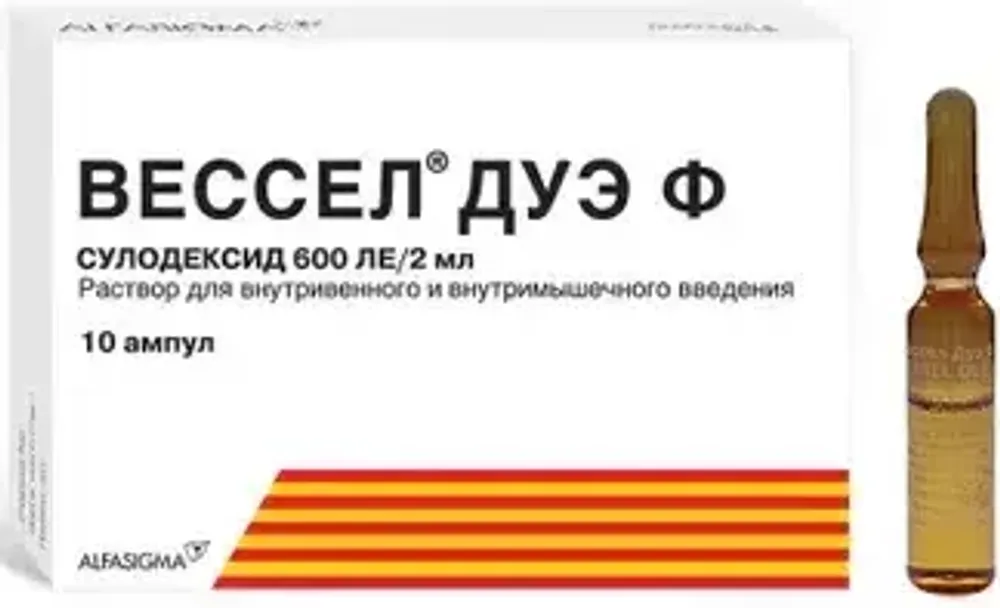 Вессел Дуэ Ф амп 600ЛЕ №10 Вессел Дуэ Ф амп 600ЛЕ №10