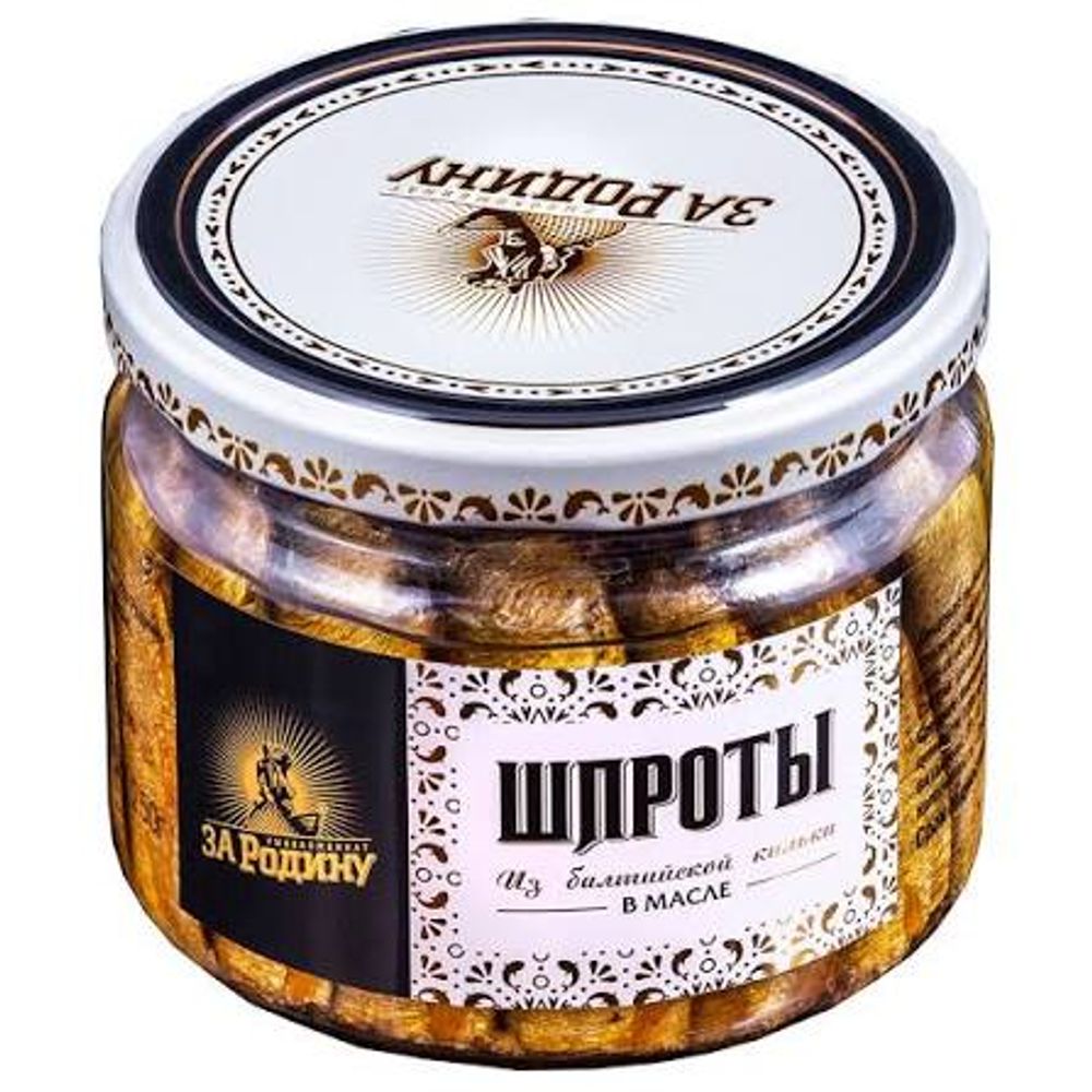 Шпроты За Родину в масле из балт кильки ст/б 270г