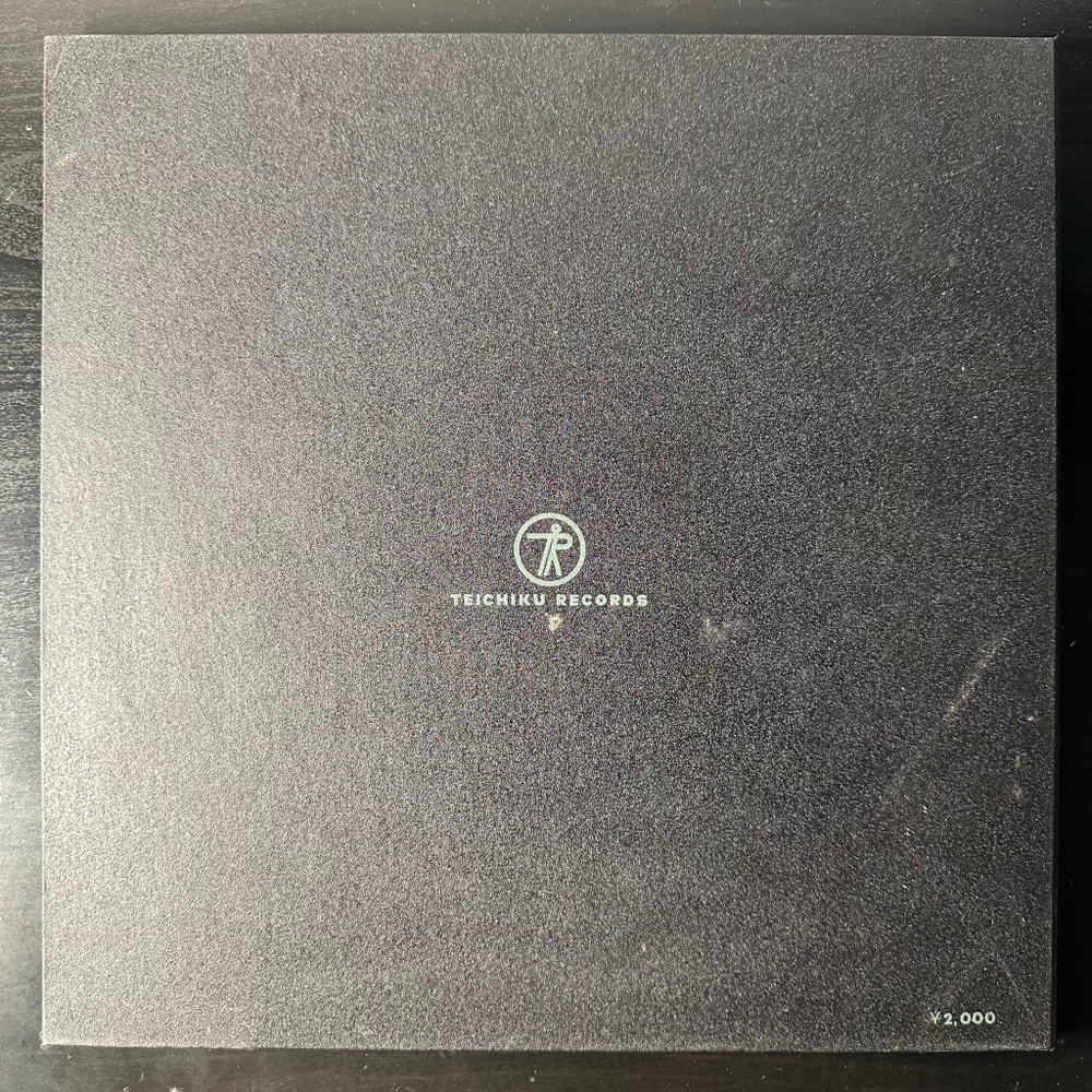 I. George 2LP (Япония)