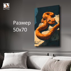 Картина на стену "Розовая принцесса" 50х70см 1шт.