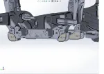 Комплект усиливающих накладок (косынок) для креплений передних нижних рычагов Bronco Raptor 2022+
