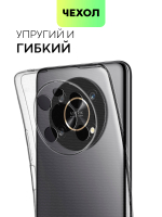 Чехол BROSCORP для Honor X9 (арт. HW-HX9-TPU-01-TRANSPARENT)