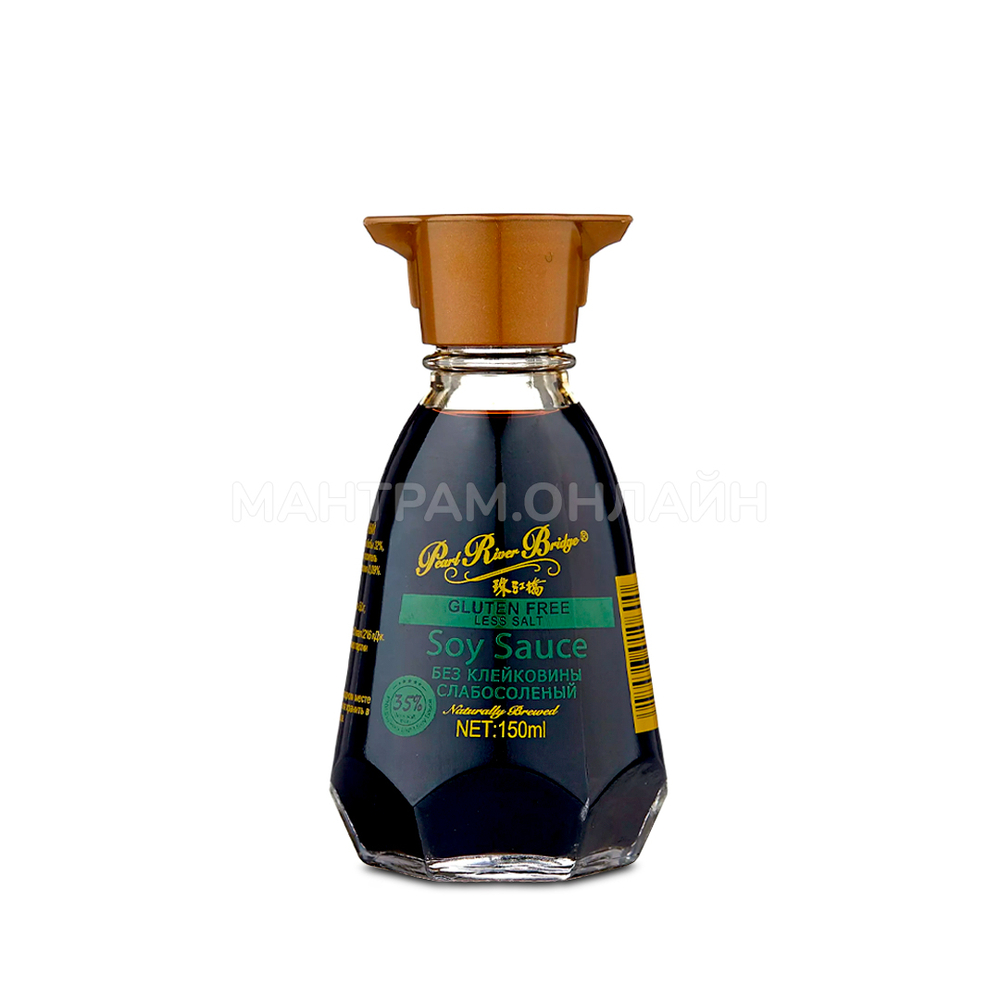 СТОП-ЦЕНА Соус Соевый без клейковины слабосоленый (-35% соли) Pearl River Bridge Gluten Free Less Salt 150 мл