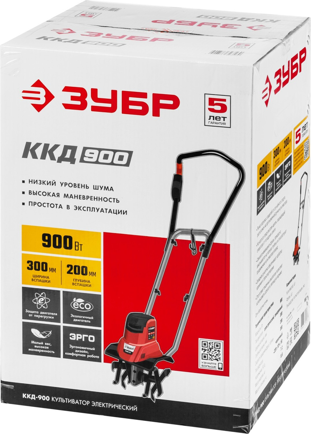 ЗУБР 900 Вт, электрический культиватор (ККД-900)