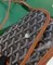 Кошелек Goyard Plumet