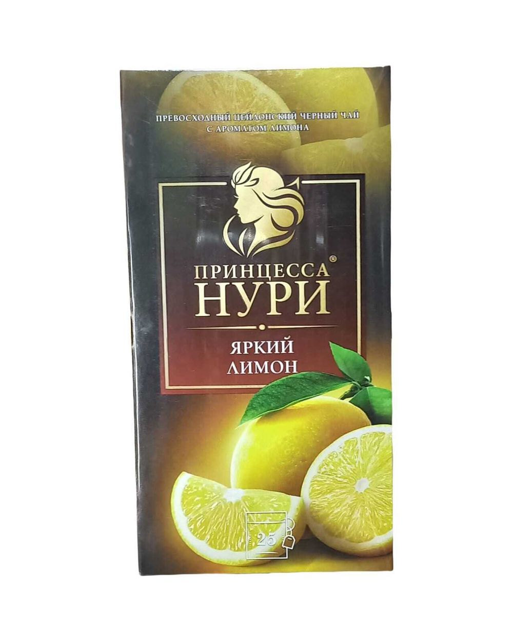 Принцесса Нури "Яркий лимон" 25пак