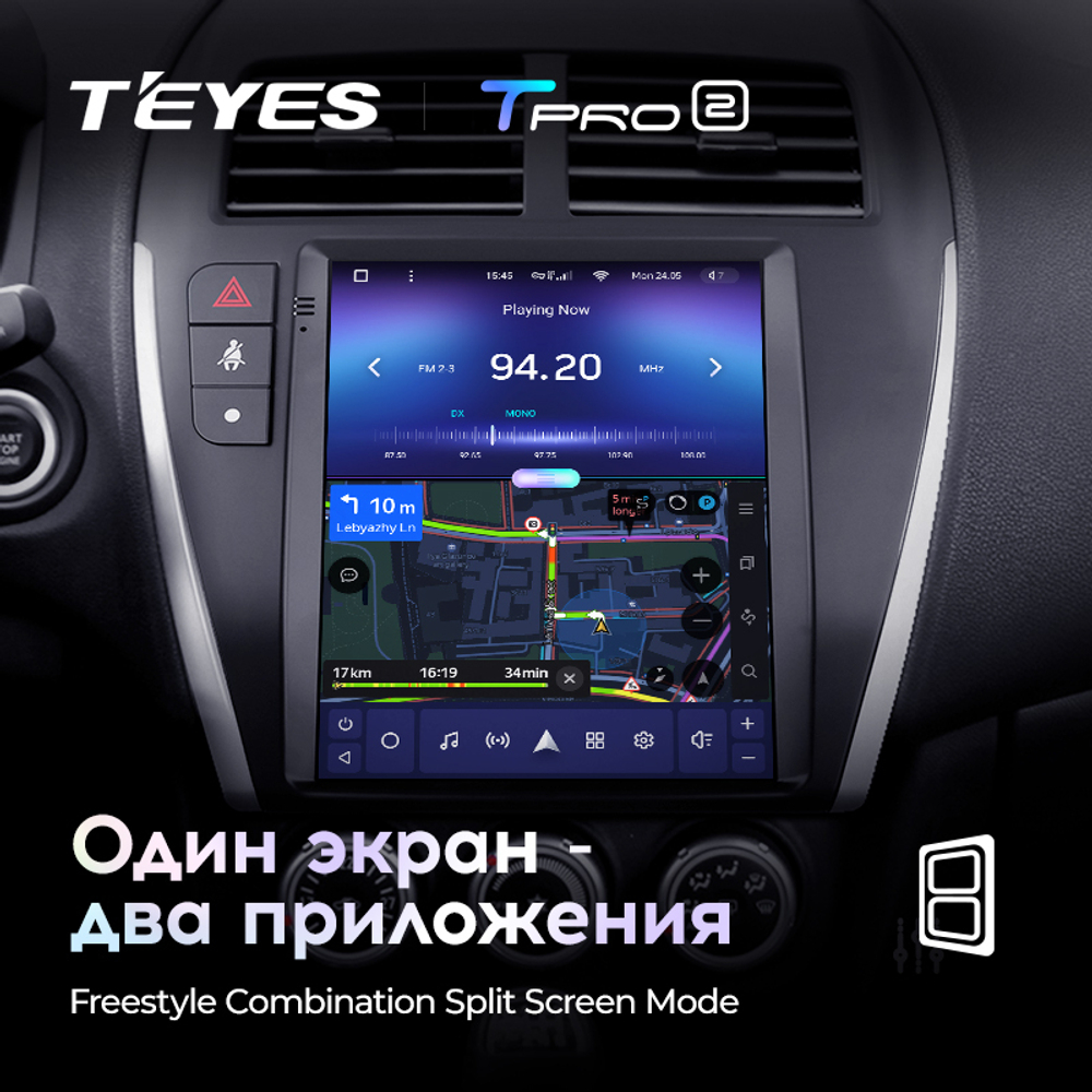 Teyes TPRO 2 9.7"для Mitsubishi ASX 2010-2016