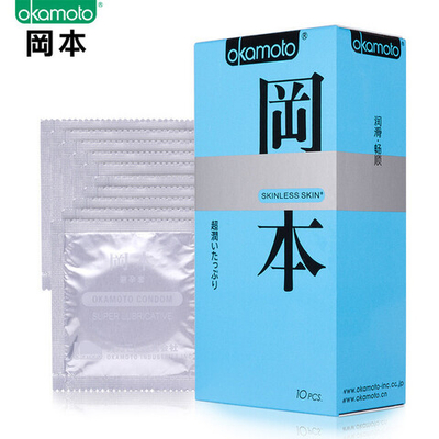 Презервативы OKAMOTO Skinless Skin Super Lubricative (10 шт) (Цвет: прозрачный)