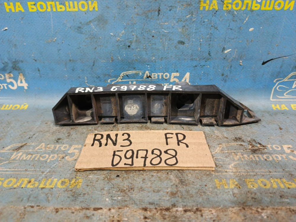 Крепление бампера переднее правое Honda STREAM 2000-2003