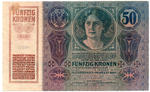 Банкнота 50 крон Австро-Венгрия 1914 год
