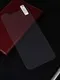 Защитное стекло 2.5D LuazON для iPhone 12 Pro MAX, полный клей, 0.26 мм, 9Н
