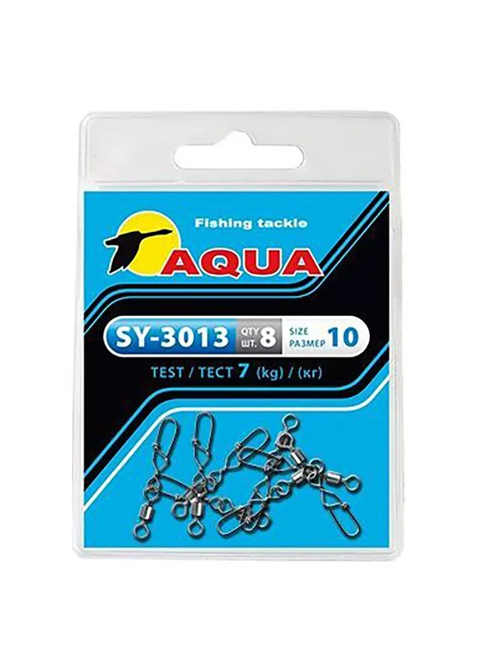 Карабин с вертлюгом для рыбалки AQUA SY-3013 №04 (упк. 8 шт.)