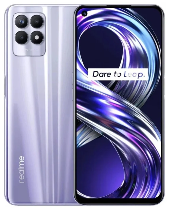 Смартфон Realme 8i 4/64 ГБ RU, космический фиолетовый