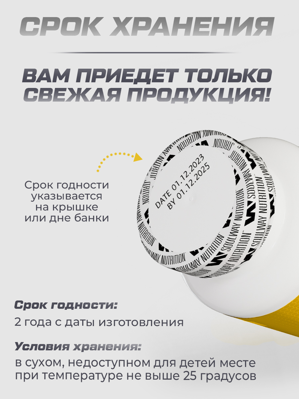 Витамин D3 10000 ME 120 шт.