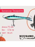 Балансир для зимней рыбалки Tasapaino 50мм, 4,4г, цвет BR-S
