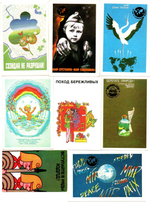 Календарики карманные 20 штук. Плакаты 1983 - 1989 гг. - СССР