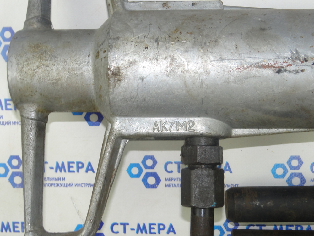 Молоток отбойный пневматический АК7М2