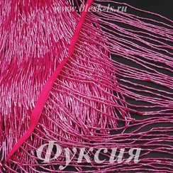 Бахрома из стекляруса 20 см, Фуксия, опт от 5 м