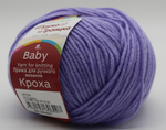 Пряжа "Кроха" 22 Сирень
