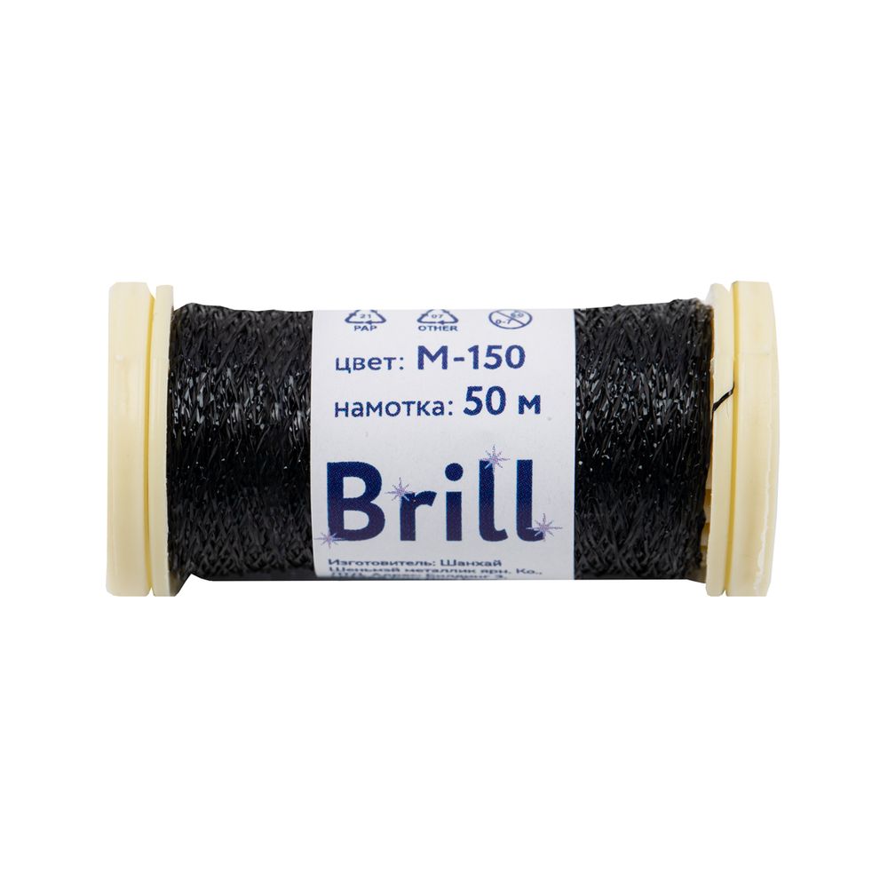 Мулине Gamma металлик M 5 мотков по 50 метров, M-150 черный, Gamma BRILL