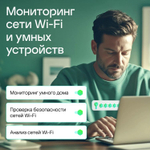 Антивирус Kaspersky Premium 10-устр 2 года Новая Лицензия Ключ активации [kl1049rdkds]